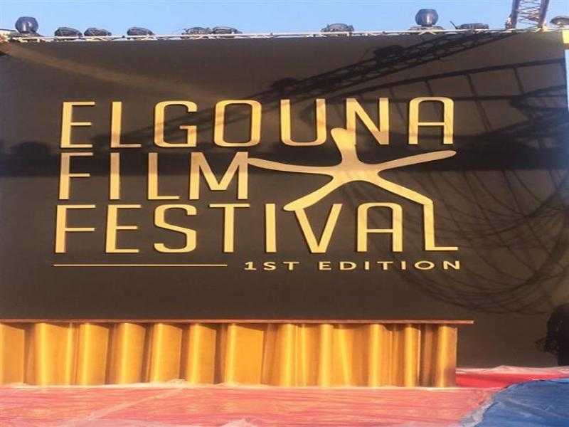 عودة مهرجان الجونة السينمائي في دورته السادسة أكتوبر المقبل