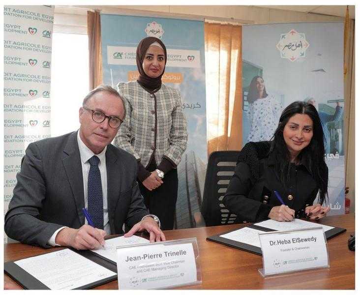 بنك كريدي أجريكول يوقع بروتوكول تعاون مع مؤسسة أهل مصر للتنمية
