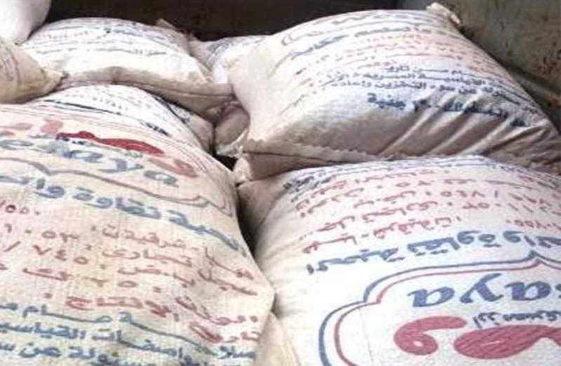 تموين البحيرة: ضبط أعلاف منتهية الصلاحية في مركز إيتاي البارود