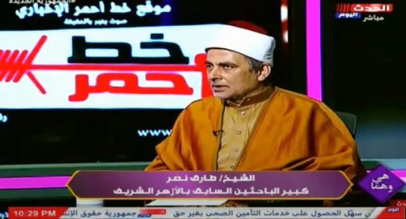 داعية إسلامي يوضح حكمة الله في خلق المرأة من ضلع أعوج.. فيديو