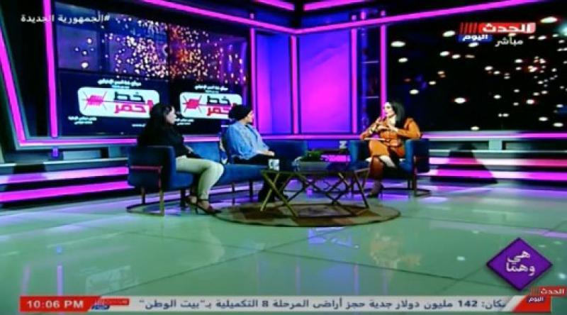 شقيق رنا وهايدي ميكب أرتست السيارات: واثق في أخواتي.. وكلام الناس لم يؤذيني