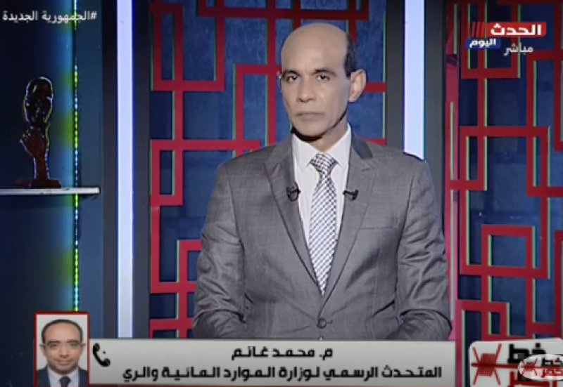 خط أحمر