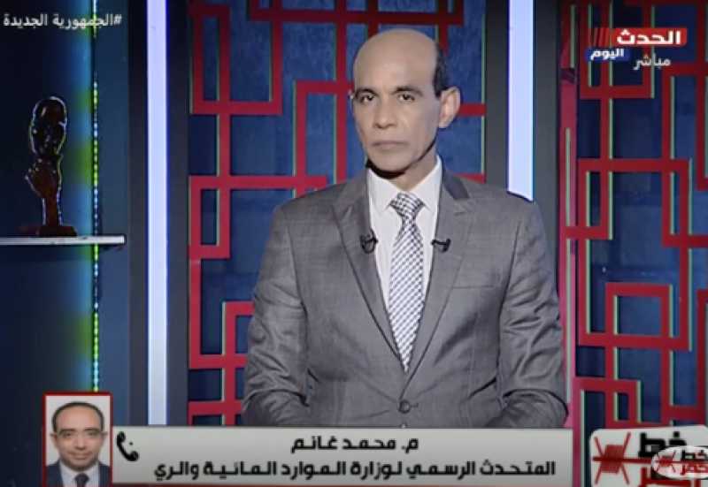 الري: تسليم رئاسة «الأمكاو» لمصر يؤكد ريادتها القارية.. فيديو