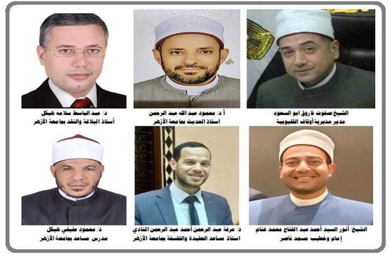 مديرية أوقاف القليوبية تستعد لشهر رمضان بملتقى الفكر الإسلامي|صور