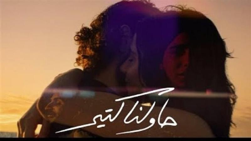 ميري يطرح ثاني أغانيه «فاصل»