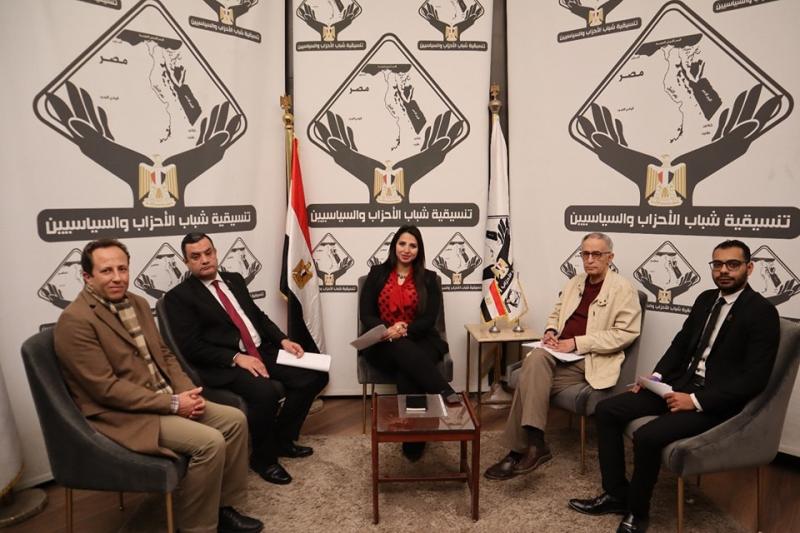 خط أحمر
