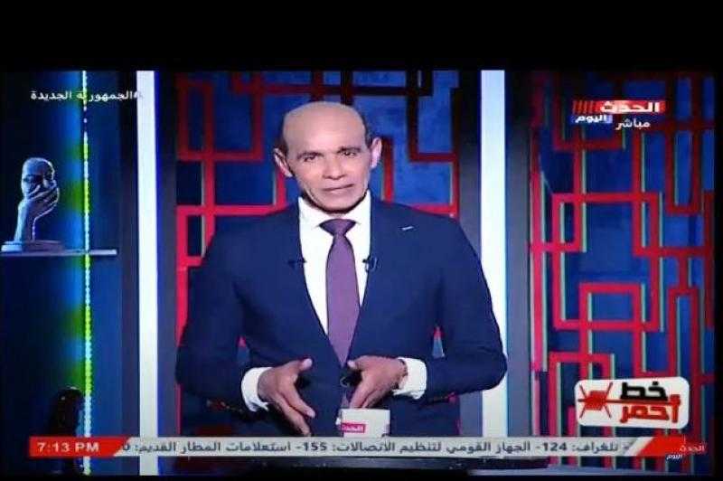 محمد موسى يحذر من موجة خطيرة تستهدف تخريب مصر والإساءة لأجهزة للدولة