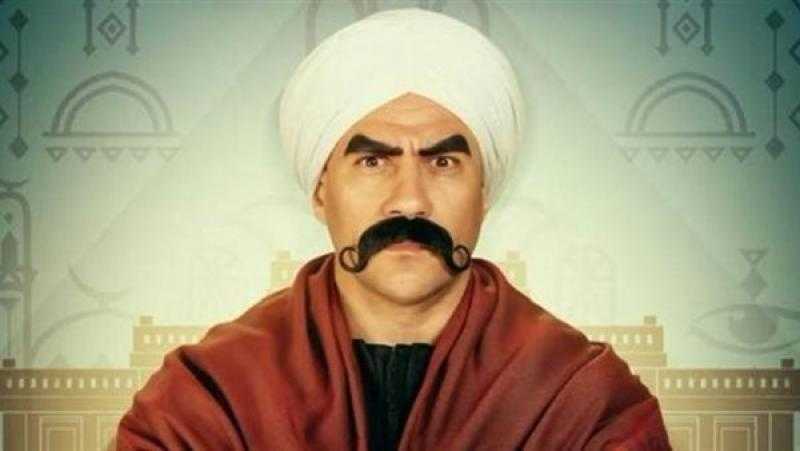 الإعلان عن البوستر الدعائي لمسلسل «الكبير أوي - الجزء السابع»