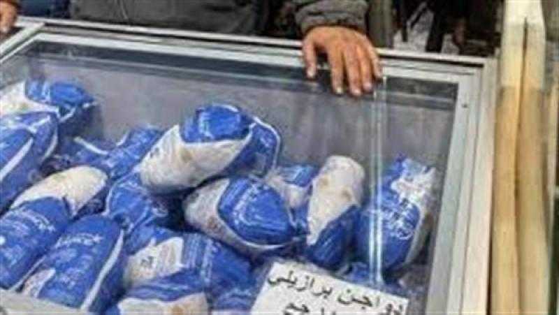 رد ناري من لميس الحديدي بعد الهجوم عليها بسبب الدواجن المجمدة