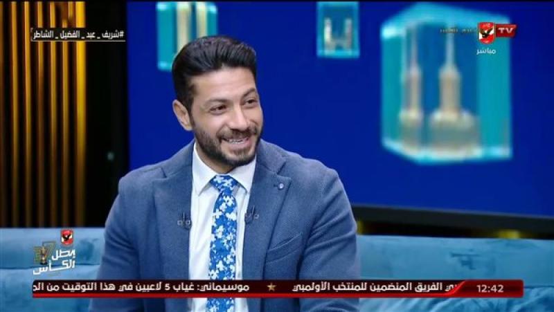 خط أحمر