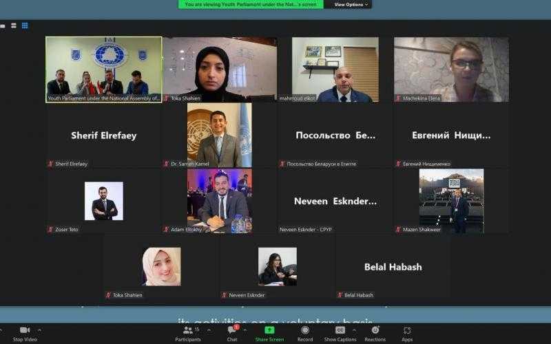 ”التنسيقية” تدرس سبل التعاون المشترك مع برلمان شباب بيلاروسيا | صور