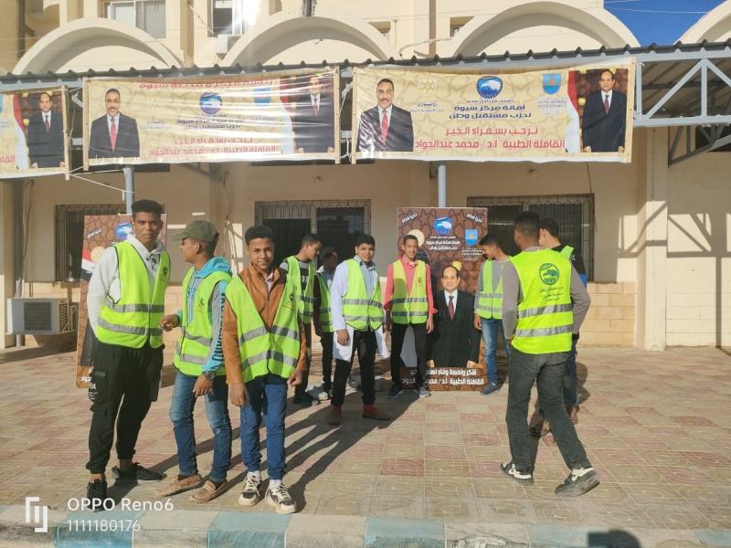 «مستقبل وطن» يطلق قوافل طبية ومعارض وندوات وفعاليات في المحافظات