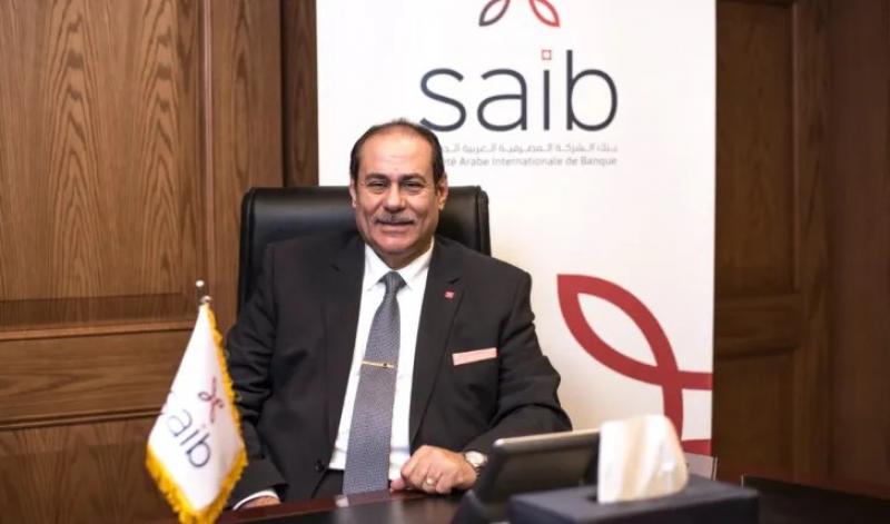 بنك ”SAIB” يحقق صافى ربح 30,16 مليون دولار خلال عام 2022 بمعدل نمو 51%
