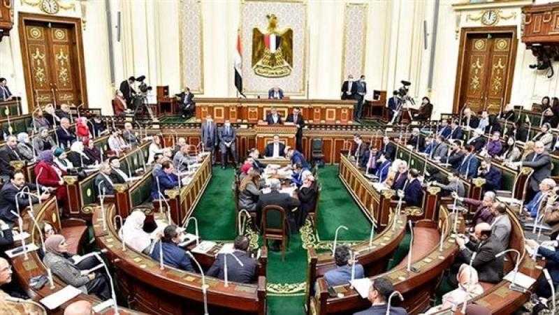 مجلس النواب يستأنف جلساته العامة اليوم بمناقشة مشروعات قوانين وتوجيه أسئلة لوزيرة التضامن
