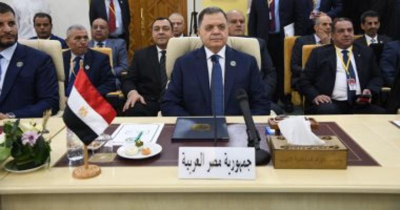 وزير الداخلية من تونس