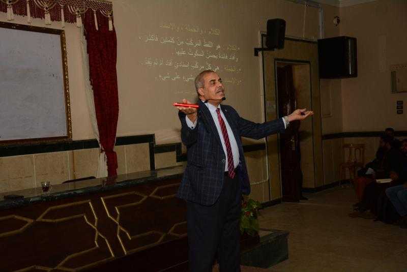 المنظمة العالمية لخريجى الأزهر تعقد دورة لتنمية مهارات الطلاب وتثقيفهم بلغة القرآن