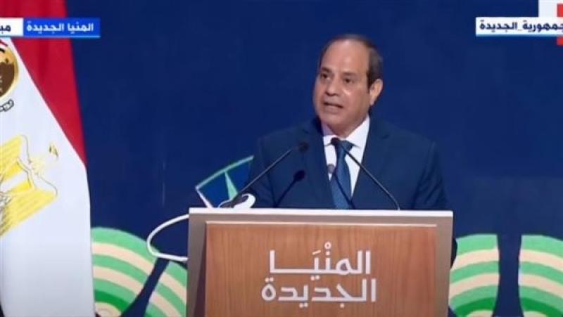 الرئيس السيسي: ماضون في استكمال مسيرة البناء والتنمية