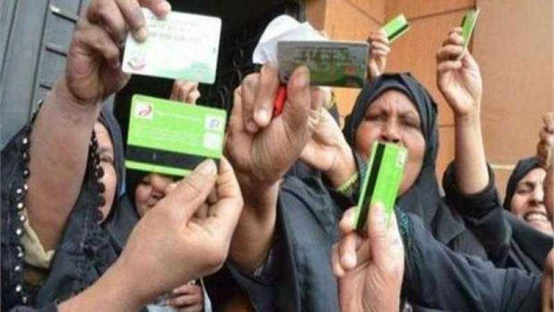 موعد تطبيق الزيادة 25% لبرنامج تكافل وكرامة