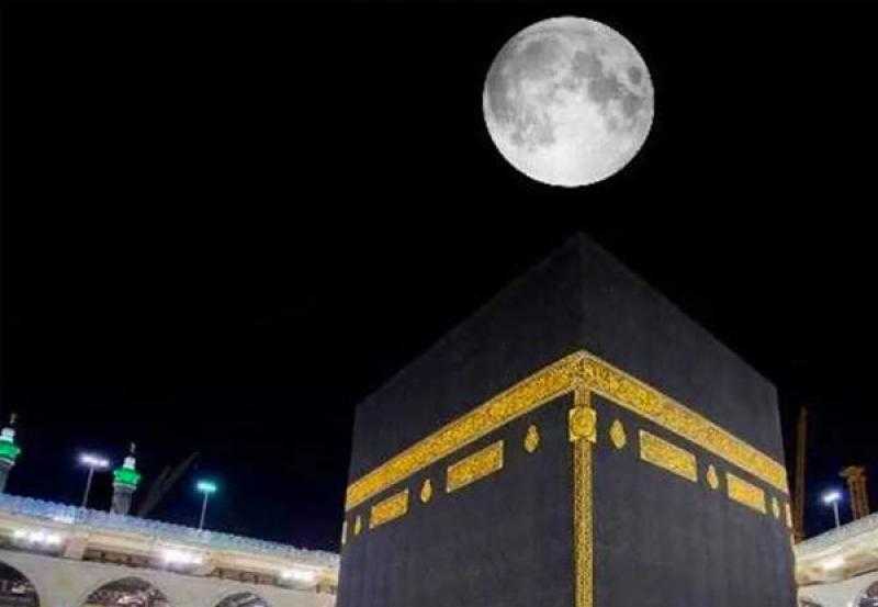 غدا.. التعامد الوحيد للقمر على الكعبة المشرفة في عام 2023