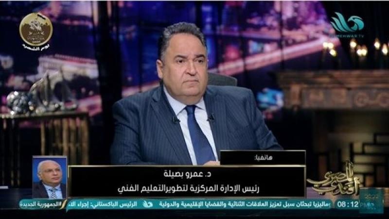 ”التعليم الفني”: 90٪ من خريجي التعليم الفني يلتحقون بأعمال القطاع الخاص