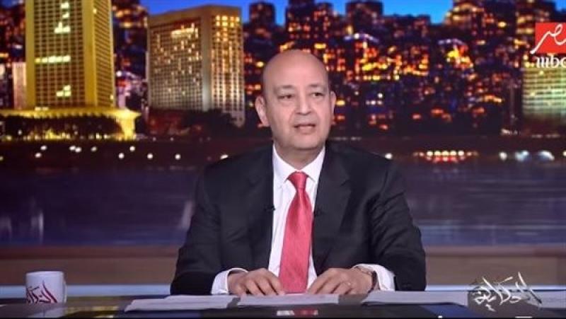 تعليق هام لـ ”عمرو أديب” عن واقعة نصب منصة هوج بول