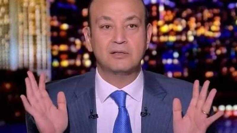 مناشدة عاجة من عمرو أديب للحكومة بشأن زيادة الأجور
