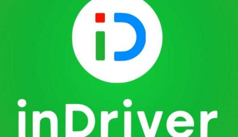 مسؤول بالشركة: inDrive ستظل أقل تسعيرة لخدمات النقل الذكي رغم تحريك أسعار البنزين