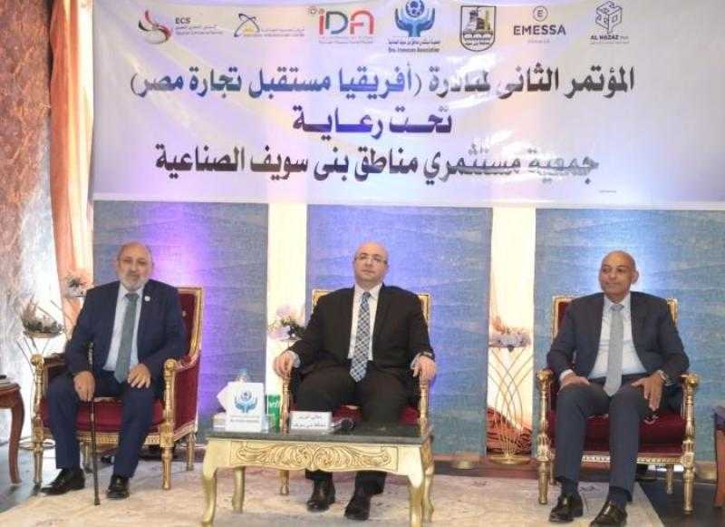 محافظ بني سويف يشهد فعاليات اللقاء الثاني لمبادرة ”أفريقيا مستقبل تجارة مصر”