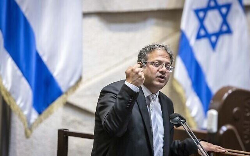 وزير الأمن القومي الإسرائيلي بن غفير يأمر بتجاهل قدسية شهر رمضان عند الفلسطينيين