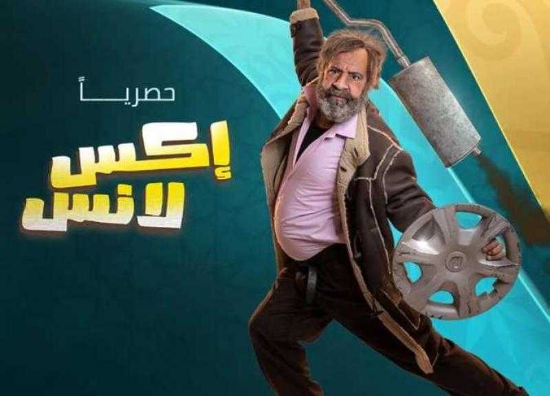 محمد سعد يشوق جمهوره لمسلسله الرمضاني إكس لانس