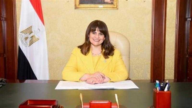 وزيرة الهجرة: الحكومة لا تنوي استقطاع أي جزء من تحويلات المصريين في الخارج