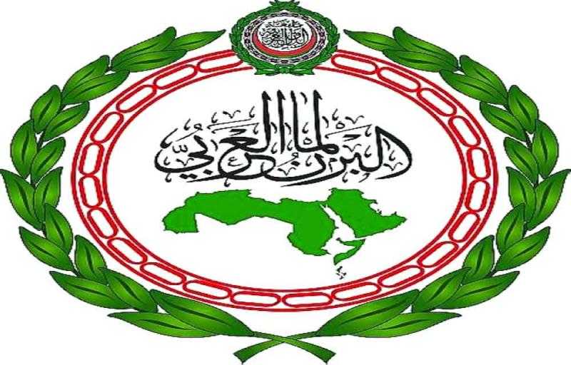 البرلمان العربي يشيد بالجهود التي تبذلها الدول العربية لدعم وتمكين المرأة