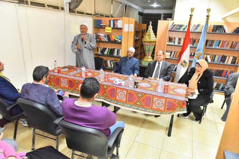محافظ أسيوط يشهد ندوة بمكتبة مصر العامة احتفالا بليلة النصف من شعبان.. صور