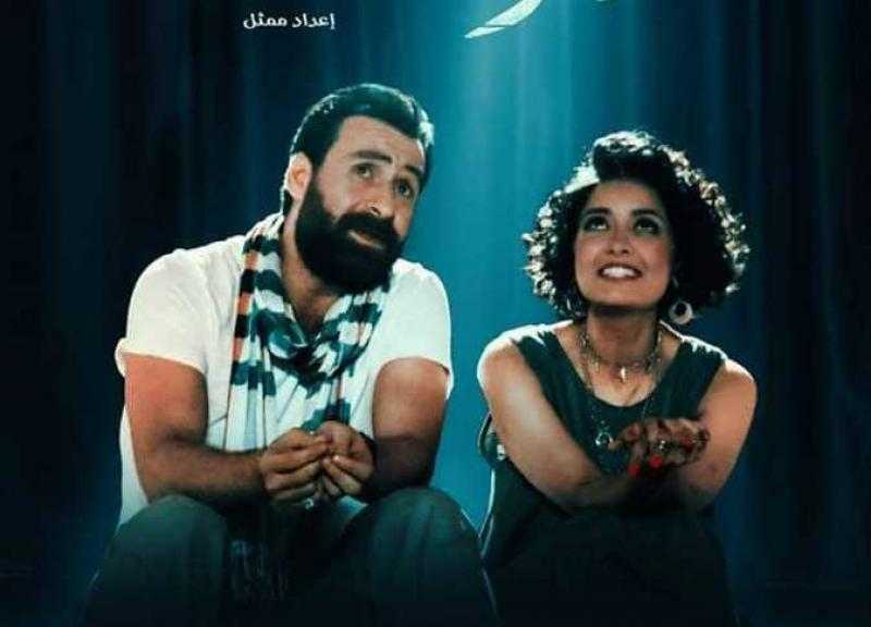 اليوم.. عرض فيلم «الورشة» ضمن فعاليات مهرجان أسوان لأفلام المرأة