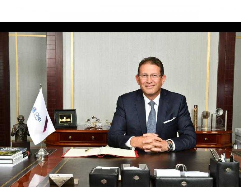 بنك QNB الأهلي يقدم باقة من العروض الحصرية الجديدة المخصصة للمرأة تزامنا مع احتفالات مارس