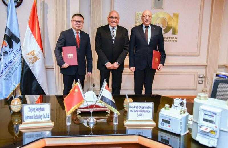 الهيئة العربية للتصنيع تُعلن توطين تكنولوجيا تصنيع عدادات الغاز الذكية مسبقة الدفع