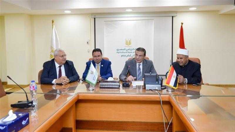 البنك الزراعي يُسهم في دعم 21 مستشفى لإتاحة رعاية صحية أفضل