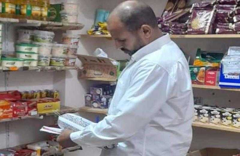 ضبط 44 مخالفة تموينية في أسواق ومحلات بالغربية