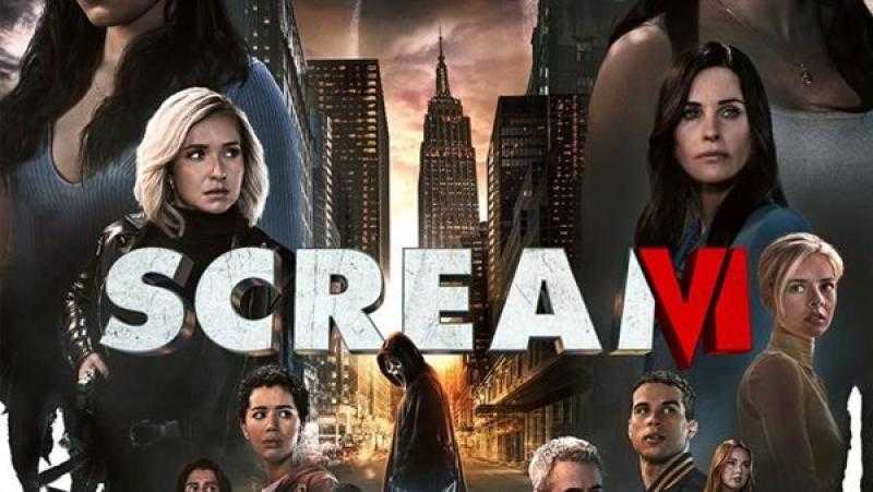 35 مليون دولار حصيلة فيلم «Scream 6» بشباك التذاكر