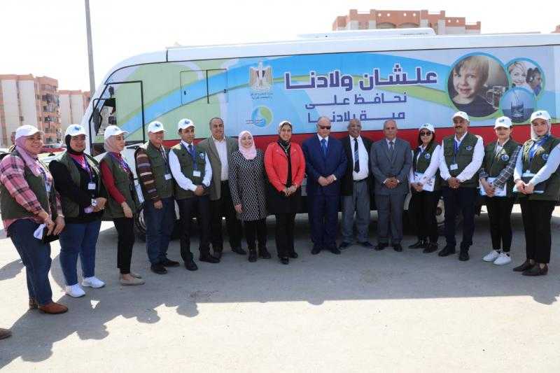 أنشطة وفعاليات الأسبوع المائي في محافظة القاهرة