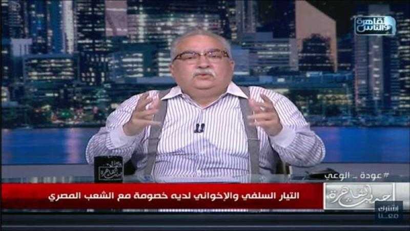 إبراهيم عيسى: الدولة المصرية دخلت في الاقتصاد لتنقذه.. وعليها الخروج الآن لتوقظه