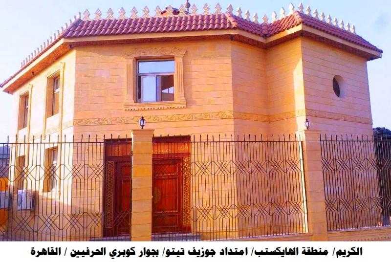 استعدادًا لشهر رمضان.. «الأوقاف» تفتتح 78 مسجدًا الجمعة المقبل