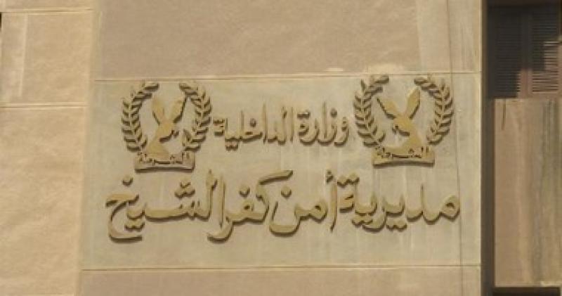 ارشيفية