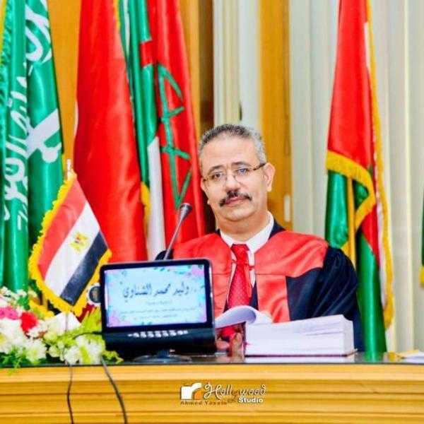 جرائم الاتجار بالبشر وتهريب المهاجرين ندوة بكلية الحقوق جامعة المنصورة