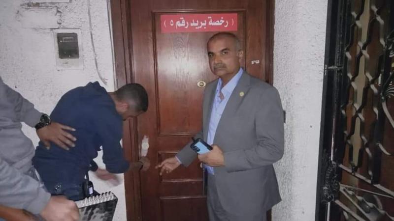 خط أحمر