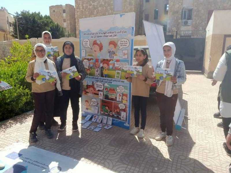 حملات طرق الأبواب ودوري كأس المياه ضمن فعاليات ترشيد الاستهلاك بالإسماعيلية.. صور