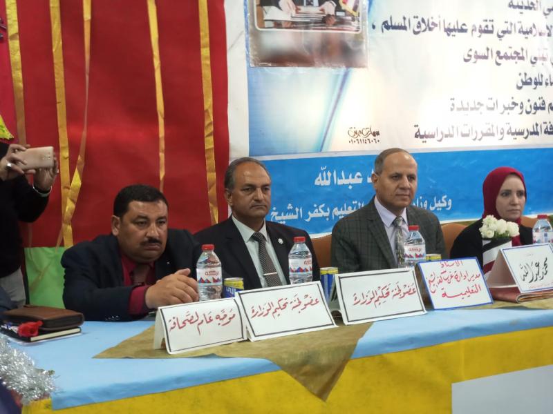 وكيل تعليم كفر الشيخ يفتتح معرض الصحافة المدرسية 