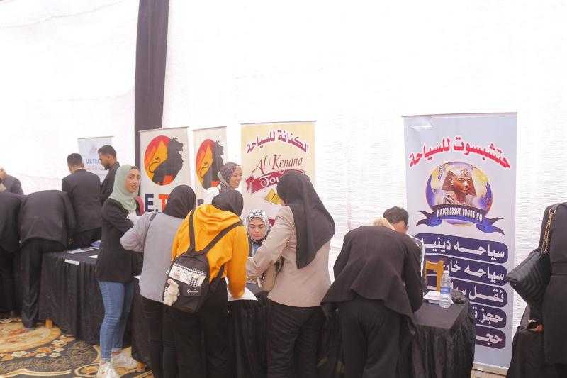 بمشاركة 30 مؤسسة.. افتتاح ملتقى التوظيف الثاني بكلية السياحة والفنادق جامعة المنصورة