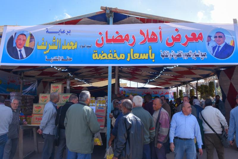 محافظ الإسكندرية يفتتح معرض أهلا رمضان