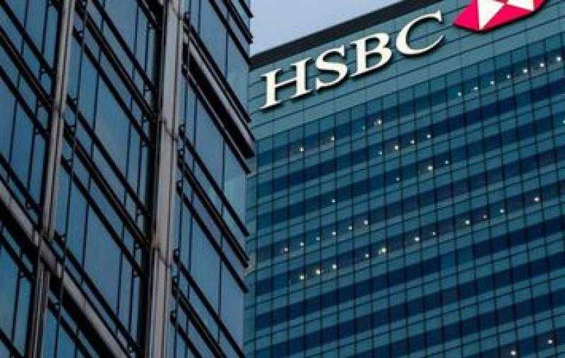 HSBC يستحوذ على ذراع ”سيلكون فالي بنك” البريطانية مقابل جنيه استرليني